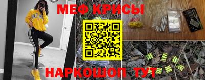 ALPHA-PVP Ефремов