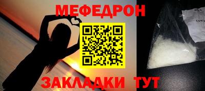 ALPHA-PVP Ефремов