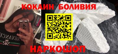 ALPHA-PVP Ефремов