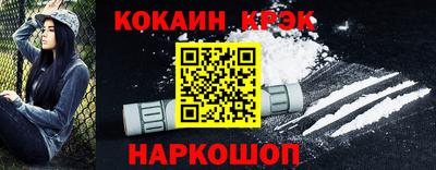 мет Железногорск