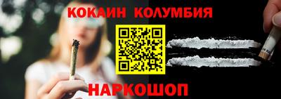 МДМА Ижевск