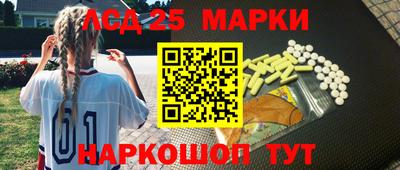 ALPHA-PVP Ефремов