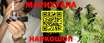 a pvp Ивантеевка