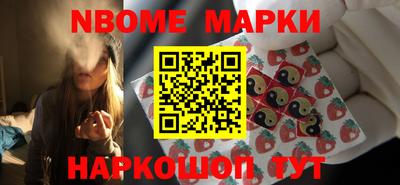 ALPHA-PVP Ефремов