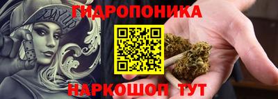 МДМА Ижевск