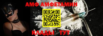 a pvp Ивантеевка