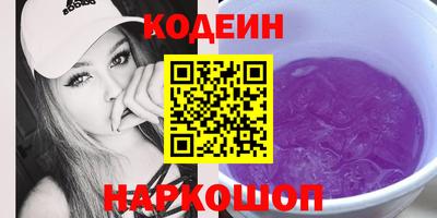 МДМА Ижевск