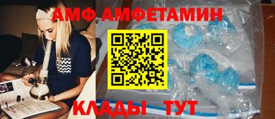 каннабис Железноводск