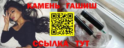 ALPHA-PVP Ефремов