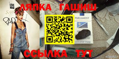a pvp Ивантеевка